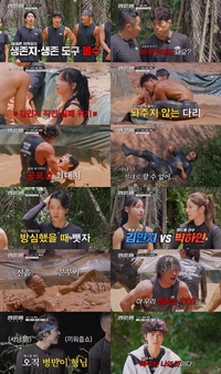 ‘UFC 세계 6위’ 파이터 김동현…알고 보니 허당? 참호 격투서 굴욕패 “이렇게 지면 은퇴해”