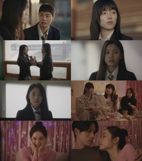 임신 직전까지 갔던 ‘금사빠’ 10대녀, 이번엔 ‘뉴 썸남’과 취중 키스? 고자극 10대 멜로 ‘프래자일’