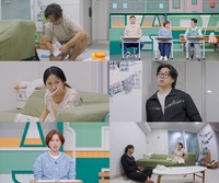 양지영, 남편 출근 후 위치추적…소지품과 차량 검사까지 충격(‘고딩엄빠5’)