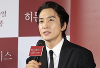 ‘히든페이스’ 송승헌 “여지껏 본 적 없는 송승헌 볼 것…밀실에 갖힌 조여정, 후배와 일탈 지켜본다” [SS현장]