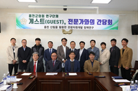 홍천군의회, 2024년 지방의회 우수사례 경진대회 본선 진출