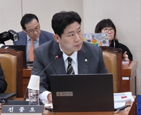 진종오 의원,  “더 이상 방관할 수 없다! 체육계의 전면적인 개혁이 필요하다!” [2024 국정감사]