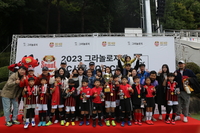 FC서울 아카데미 회원 한 자리에…그라놀로지배 아카데미컵 26~27일 개최