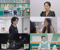 소파에서 잠든 만삭 아내 두고 PC방간 고등학생 아빠…“답답해서 갔다”(‘고딩엄빠5’)