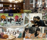 “독서하면 사교육 안 시킬 수 있다” 두 딸 서울대·카이스트에 보낸 엄마의 독서 전략(‘다큐멘터리K’)