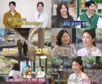 트로트 커플 박현호♥은가은 결혼 임박? 5세 연상 여친 소개…“엄마로서 너무 바랐던 만남” 모친 함박웃음