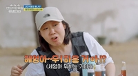 이세영 ‘꼬르륵’에 각성한 다식원장 라미란 “디저트로 삼겹살 구울까?” 조식도 3차다 (텐트밖은 유럽)[SS리뷰]