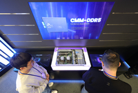 SK하이닉스, 3Q 실적 ‘모두’ 역대 신기록…AI 메모리 수요 강세