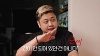 ‘요리하는 돌아이’ 윤남노 “두부 1만6000모, 콩비린내에 돌겠더라. 본명 남노 ‘늙은 남자’란 뜻”(혤’s club)