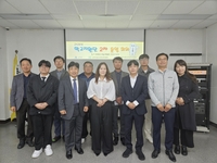 삼척시청소년상담복지센터, ‘2024년 청소년안전망 학교지원단 2차 운영 회의’ 개최