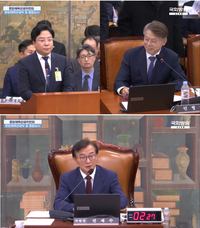 하이브, 외모 비하 보고서 논란으로 국정감사서 사과… “강경 입장문 부적절” 비판 [종합]