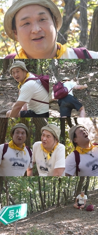 ‘웃음폭격기’ 구성환, ‘90도’ 직각 경사 등산에 풀려버린 동공(나혼산)