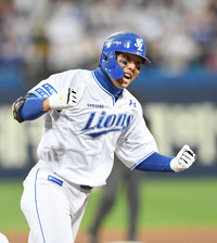 [포토]솔로 홈런 친 삼성 김영웅