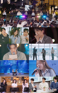 ‘더리슨’ 25일 첫 방송! HYNN(박혜원)→유회승 역대급 라인업