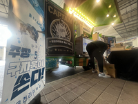 [포토]‘삼성 주장 구자욱이 쏜다!’