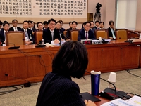 국회 법사위, 법무부·대법원 등에 대한 종합감사 실시 [2024 국정감사]