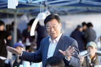 신상진 “노동의 가치 충분히 인정받는 사회...자유민주주의 한반도”