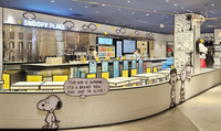 신세계백화점 강남점,  ‘스누피 플레이스’ 공식 오픈