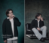 데이식스 성진, 첫 솔로 ‘30’ 무반주로 먼저 만나다 ‘명반 예고’