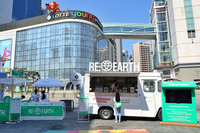 롯데쇼핑, ESG 평가 7년 연속 ‘통합 A등급’ 획득