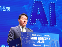 최태원, 내년 ‘APEC CEO 서밋’ 의장 맡는다