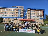 삼척시청소년상담복지센터, 사과데이 학교폭력예방 캠페인