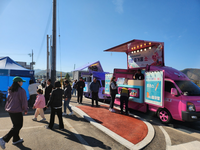 홍천군청소년수련관 <2024년 찾아가는 문화존 ‘작은(小) 즐거움(樂)’>