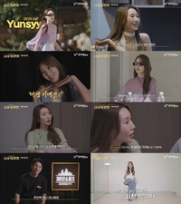 ‘금수저 전쟁’ 부산 택시재벌 3세 vs 남미 보석기업 2세 “나를 이용했다” “미친 사람” 저격 난무