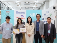 강원도립대학교, 전국 최고의 바리스타 총 출동