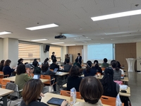 홍천군, 2024년 가구 주택 기초조사 조사원 교육