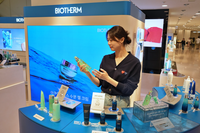 롯데백화점, ‘슈퍼 뷰티 위크’ 진행…“130개 뷰티 브랜드 참여”