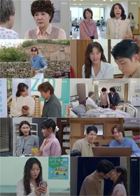 양미경X반효정, “너 좋아하는 거 하고 싶은 거 하고 살어” 모녀(母女) 뭉클 대화! 시청자 공감↑(‘결혼하자 맹꽁아’)