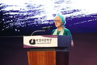 <제13회 박경리문학상 시상식> 수상 작가와의 만남