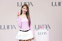 루나, 日서 르세라핌 사쿠라와 신제품 발표회 개최