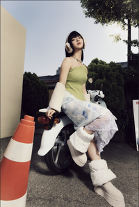 롯데온, 11월 6일까지 ‘얼리 윈터 페스타’