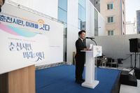 육동한 춘천시장, 춘천 노후 준비 정보 한마당 참석