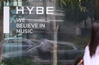 ‘놀랄 만큼 천박함’…가요계 신뢰 깨뜨린 하이브의 민낯 [SS초점]