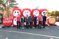 홍천군의회, 제9회 홍천 사과축제 축제장 사전 점검