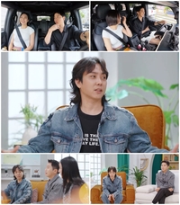 은지원 “새로 만나는 사람에게 아이 있다면 오히려 땡큐”(‘돌싱글즈’)