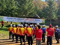 강원자치도 <2024년 산불지상진화 경연대회> 개최