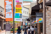 롯데아울렛 최대 할인 행사 ‘서프라이스 위크’ 진행