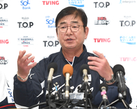 “김도영 든든하다···최상 컨디션 올릴 것” 프리미어12 전초전 쿠바 상대하는 류중일 감독 [SS고척in]