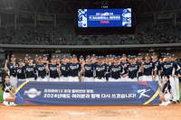 [포토]프리미어12 선전을 다짐하는 대한민국 야구 대표팀