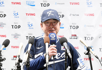 [포토]쿠바와의 평가전 모두 승리한 류중일 감독