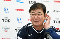 [포토]쿠바와의 2차 평가전 각오 밝히는 류중일 감독