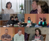 로버트 할리, 지인 부부에게 아내 앞담화?…아내 눈물 펑펑(이혼할 결심)