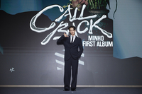 샤이니 민호 “라이즈 소희·에스파 닝닝 피처링, 후배라 더 공손히 부탁해”