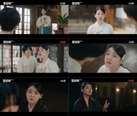 오마이걸 승희, ‘정년이’서 점차 두각…김태리 질투에서 지원군으로 변화 주목
