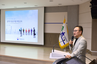 속초시, 찾아가는 공직자 종교 차별 예방교육