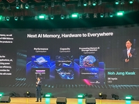 “내년 초 샘플 공급” 곽노정 CEO, SK하이닉스 16단 HBM3E 개발 공식화[SS현장]